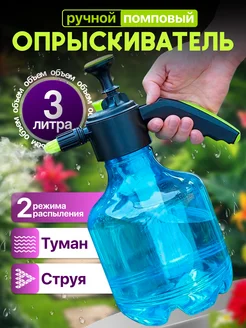 Отзыв на 