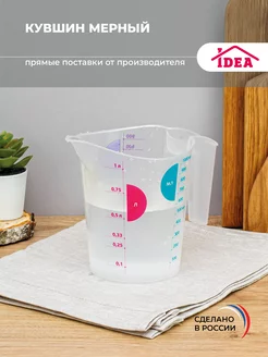 Отзыв на 