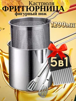 Отзыв на 