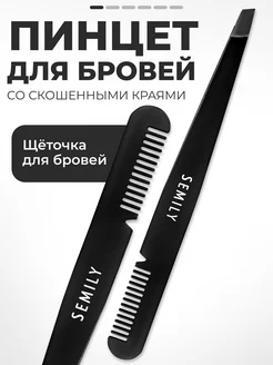 Отзыв на 