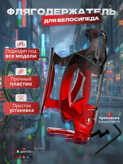 Отзыв на 