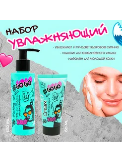 Отзыв на 
