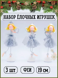 Распродажа 