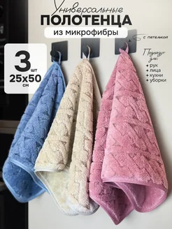 Отзыв на 