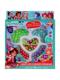 Скидка на Набор для создания украшений из бусин Enchantimals
