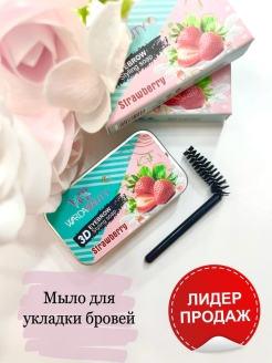 Распродажа .
