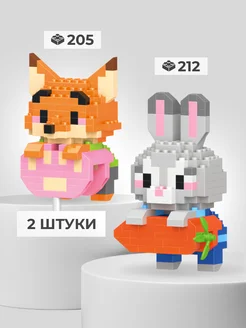 Распродажа .