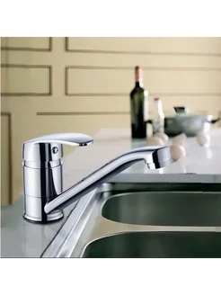Распродажа .