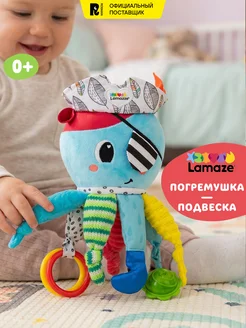 Отзыв на 