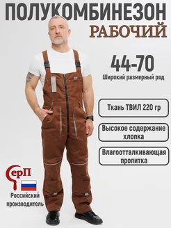 Отзыв на 