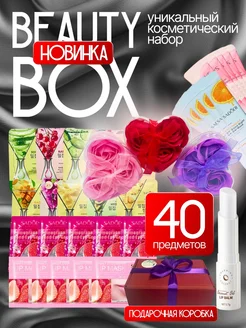 Отзыв на 
