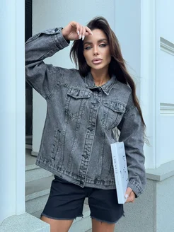 Распродажа .