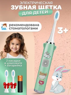 Отзыв на 