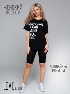 Отзыв на Костюм с бриджами