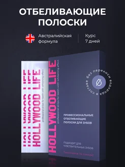 Отзыв на 