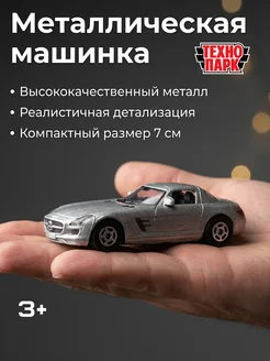 Отзыв на 