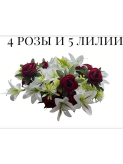 Распродажа 