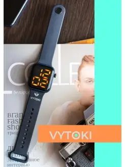 Скидка на Часы наручные