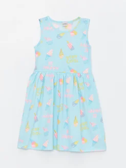 Распродажа .