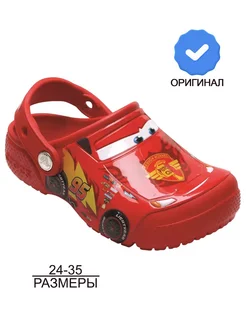 Отзыв на 