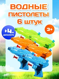 Отзыв на 