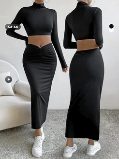 Распродажа .