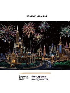 Распродажа .