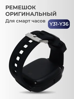Отзыв на 