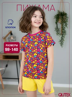 Распродажа .