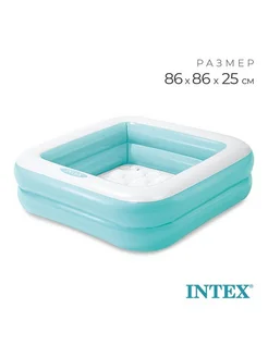 Распродажа