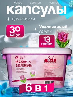 Отзыв на 