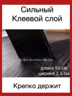 Отзыв на 