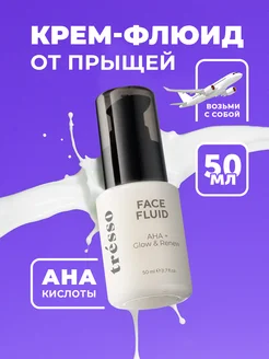 Отзыв на 