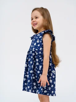 Распродажа .