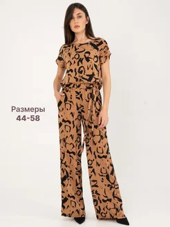 Распродажа .