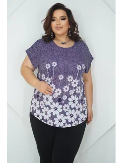 Распродажа .