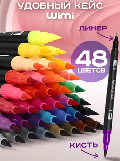 Отзыв на 