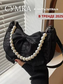 Отзыв на 