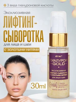 Отзыв на 