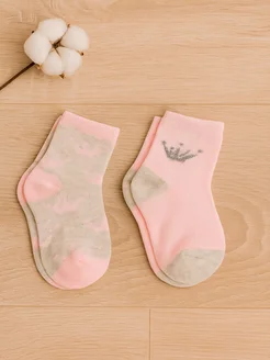 Распродажа  Размеры: 19-20 19-23 24-26