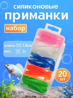 Распродажа