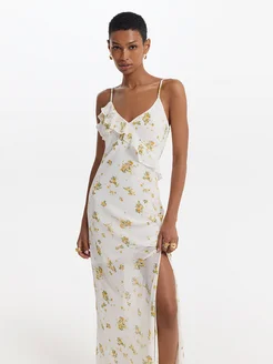 Распродажа 