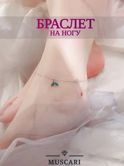 Распродажа  Размеры: 20+6 ?? 