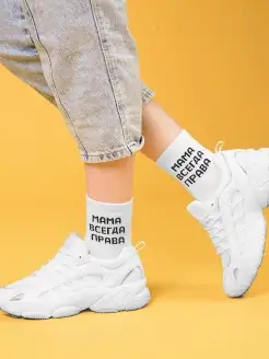 Распродажа  Размеры: 36-40 