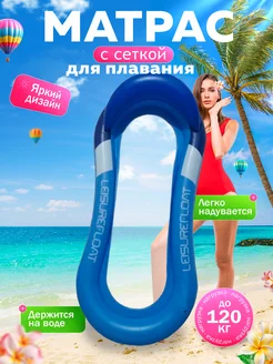 Отзыв на 