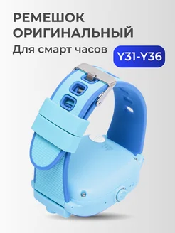 Отзыв на 