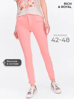 Распродажа .