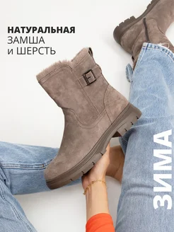 Отзыв на 