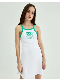 Распродажа .