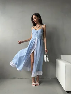 Распродажа 